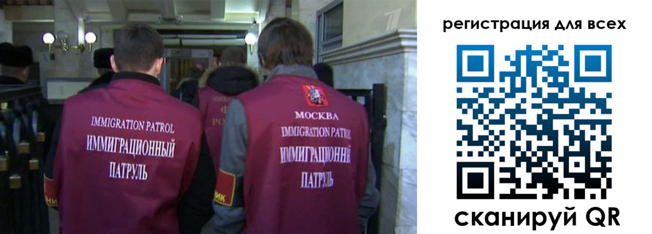 найти адрес прописки в Анапе